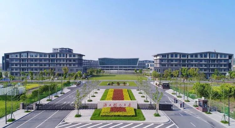 杨汛桥宝业.树人大学 - 副本.jpg